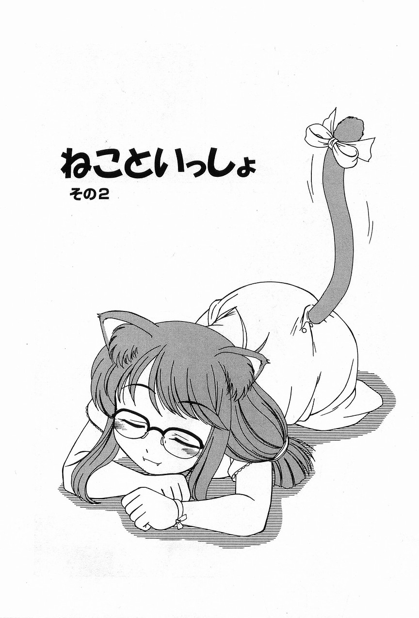 [完顔阿骨打] ガラムマサラはかくし味♡