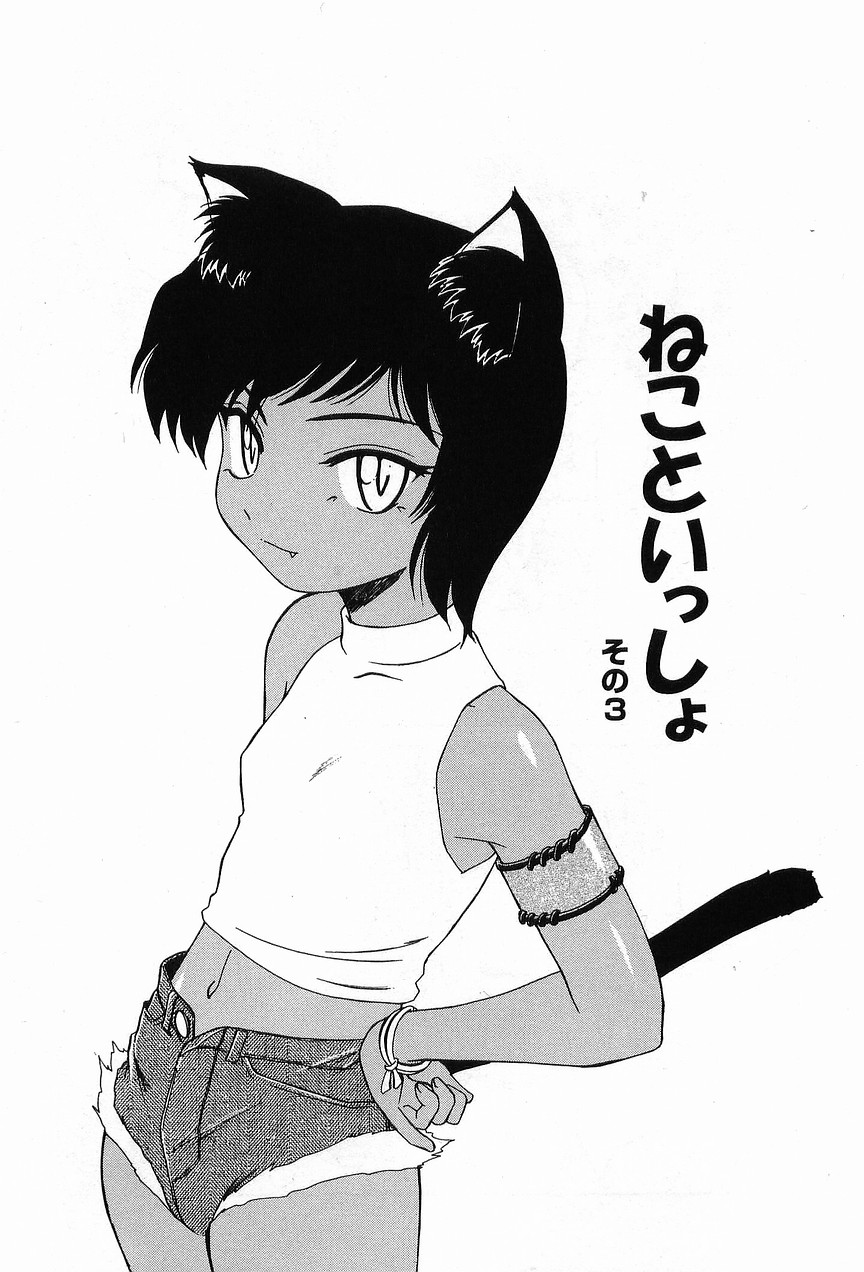 [完顔阿骨打] ガラムマサラはかくし味♡