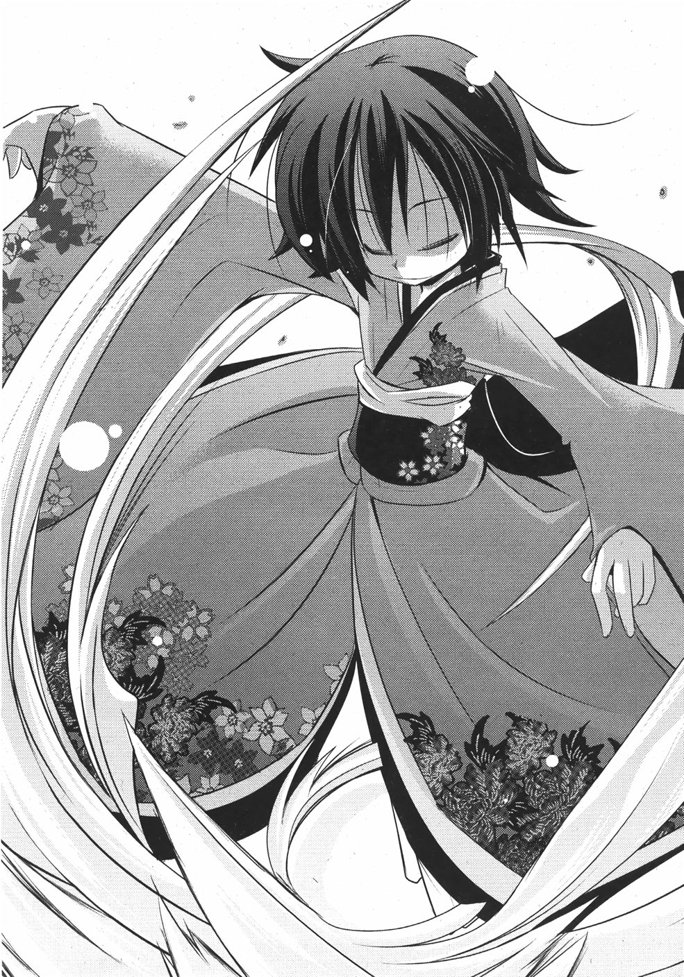 COMIC 少女天国 2007年09月号 VOL.32