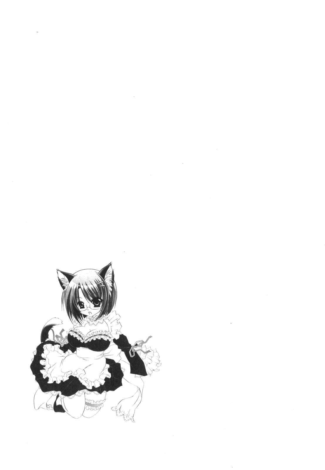 [東雲龍] LOVE＆HATE ～LOVELY SLAVE～