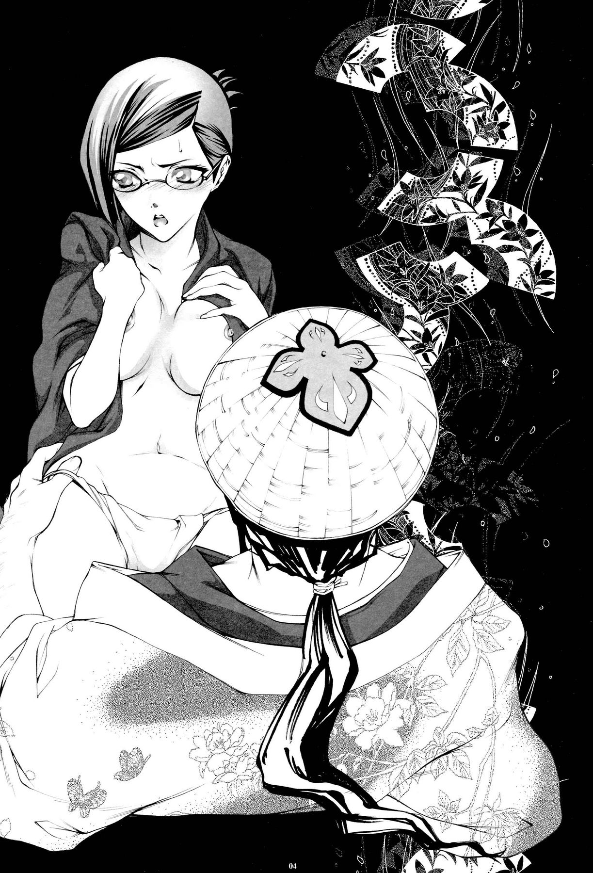 (C68) [青空遊戯 (かんかん)] 女性死神協会 私設支援部会報 (BLEACH)