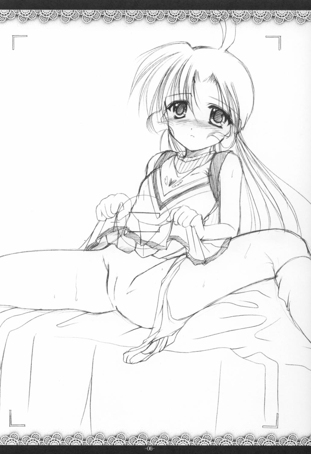 (覚醒夜4) [いもむや本舗 （あずまゆき）] 四姉妹 (痕)