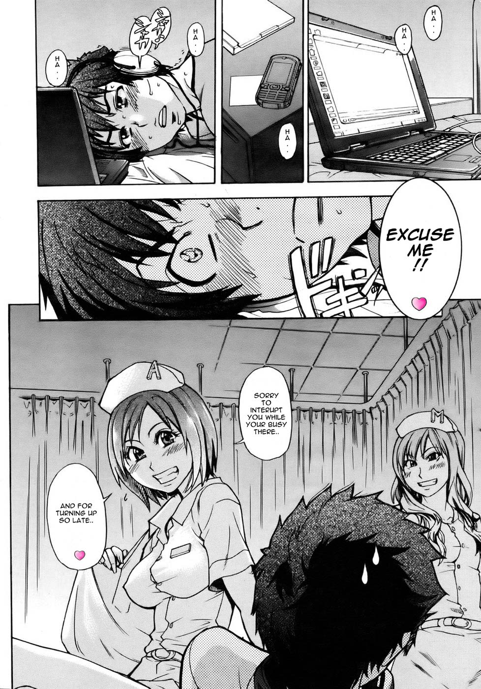 【師走の翡翠】娘セックスビル【英語】 【師走の翡翠】娘セックスビル【英語】