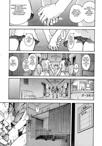 【師走の翡翠】娘セックスビル【英語】 【師走の翡翠】娘セックスビル【英語】