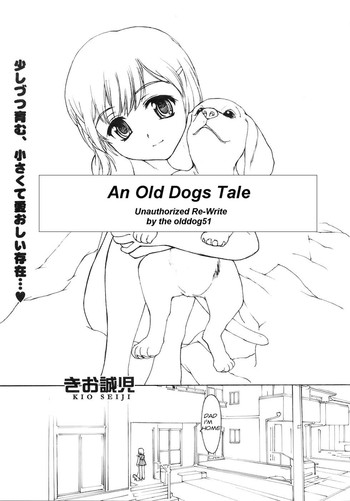 老犬の物語[英語] [書き直し] [olddog51]
