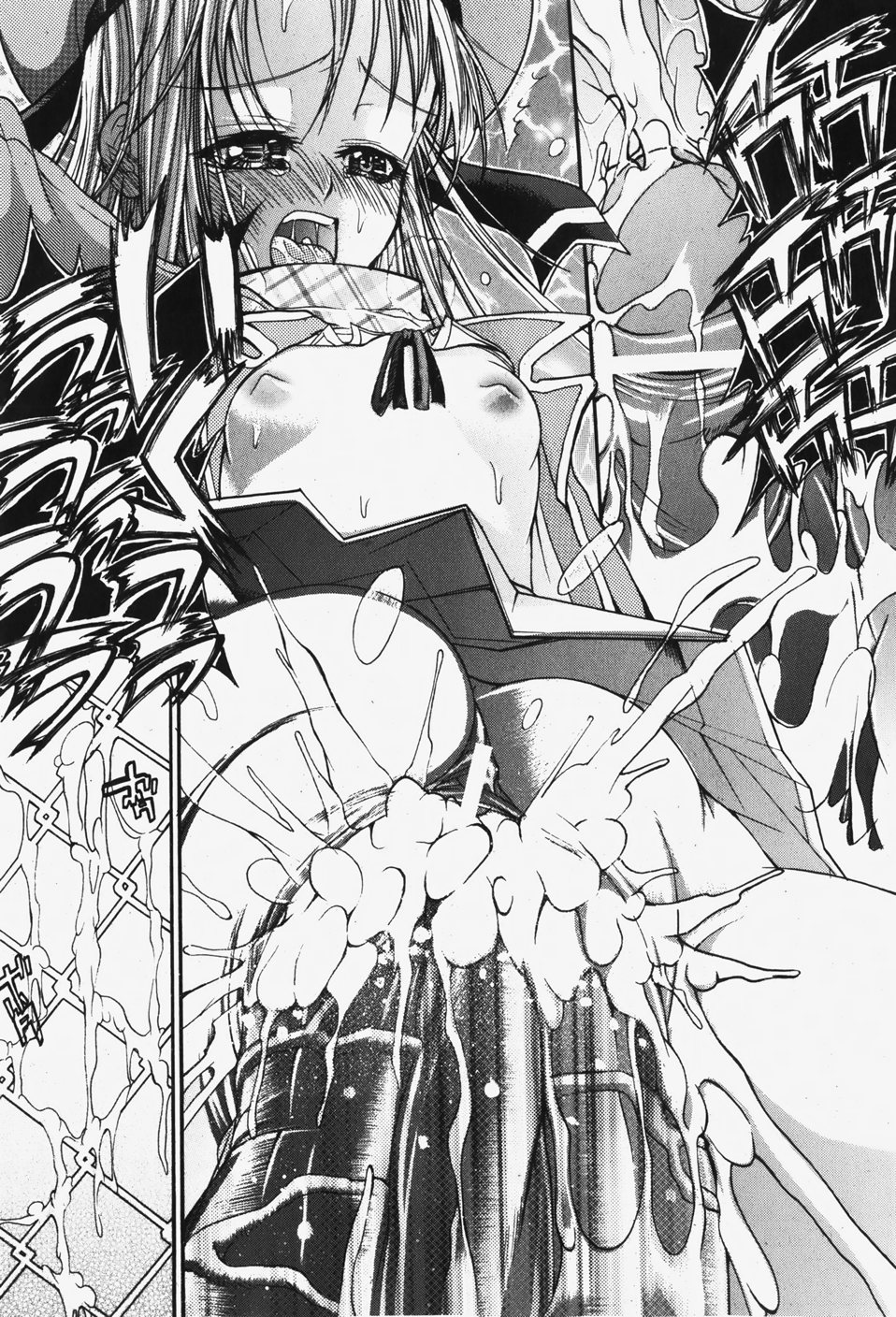 COMIC 少女天国 2007年12月号