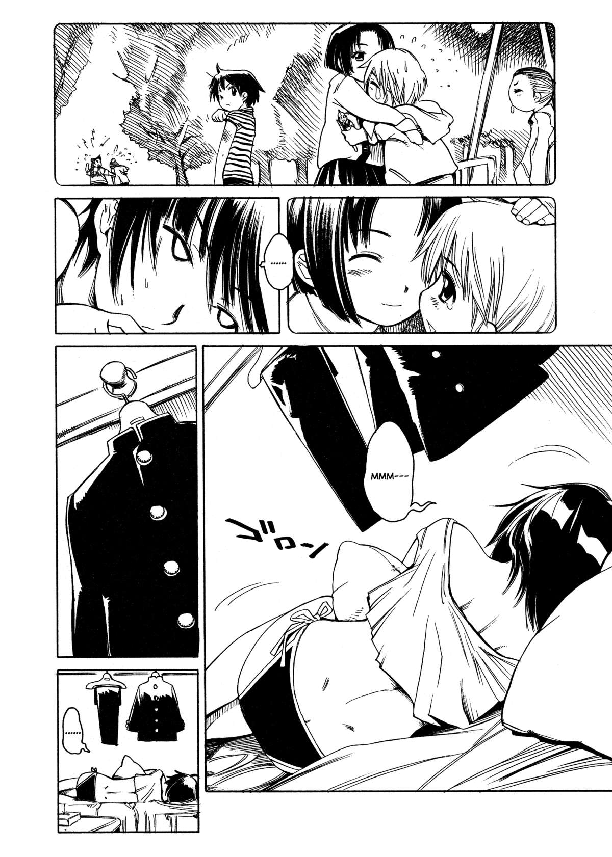 [東雲太郎] Swing Out Sisters [英訳]