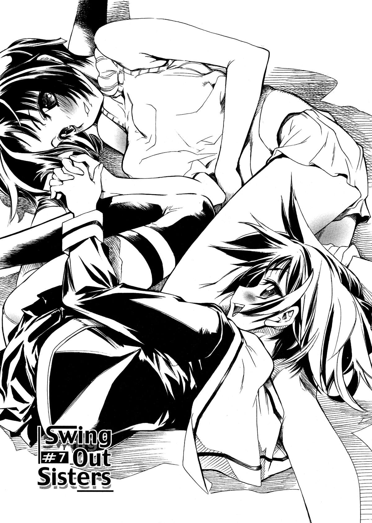 [東雲太郎] Swing Out Sisters [英訳]