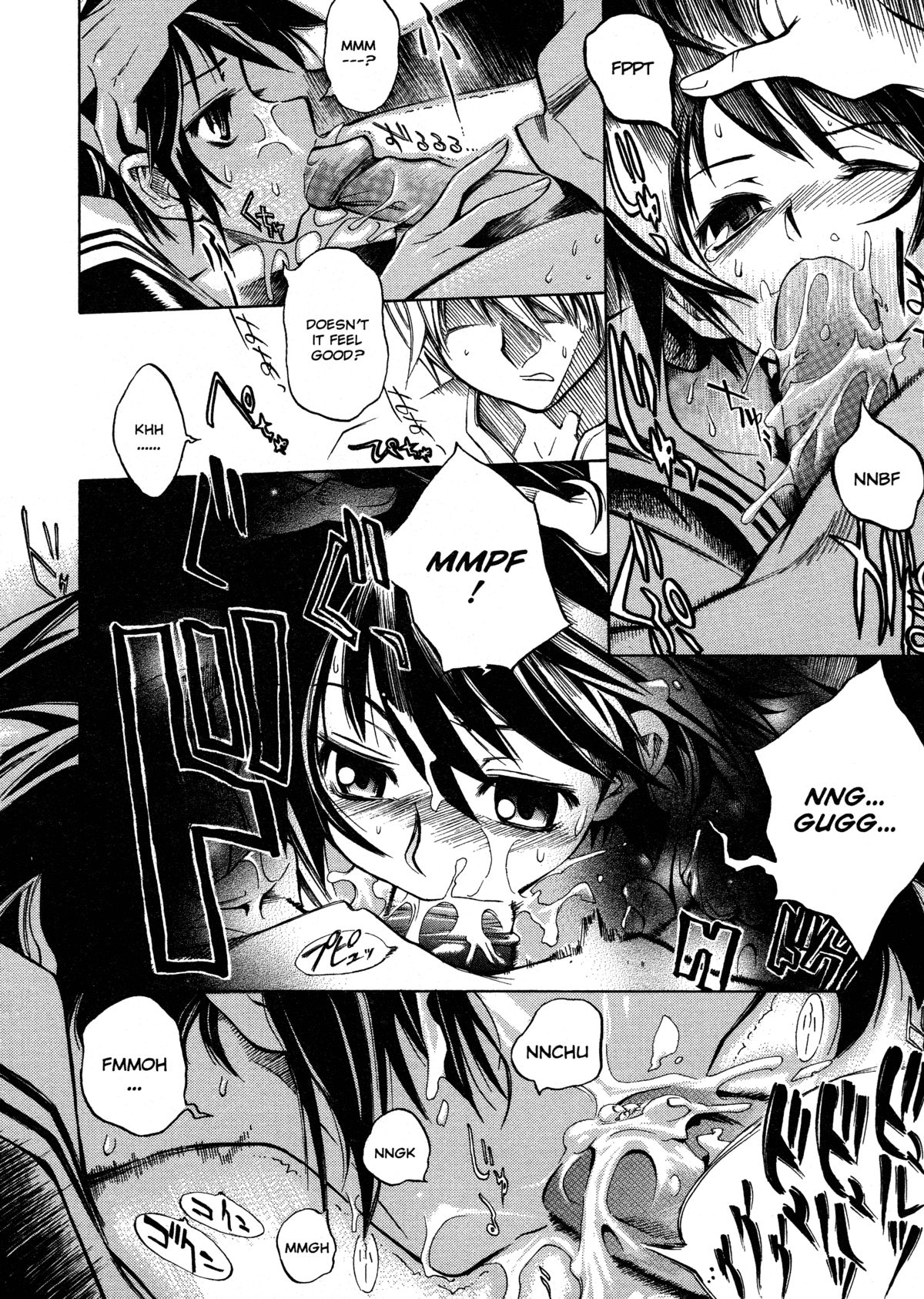 [東雲太郎] Swing Out Sisters [英訳]