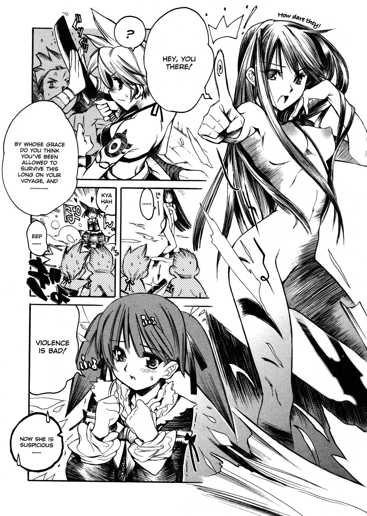 [東雲太郎] Swing Out Sisters [英訳]