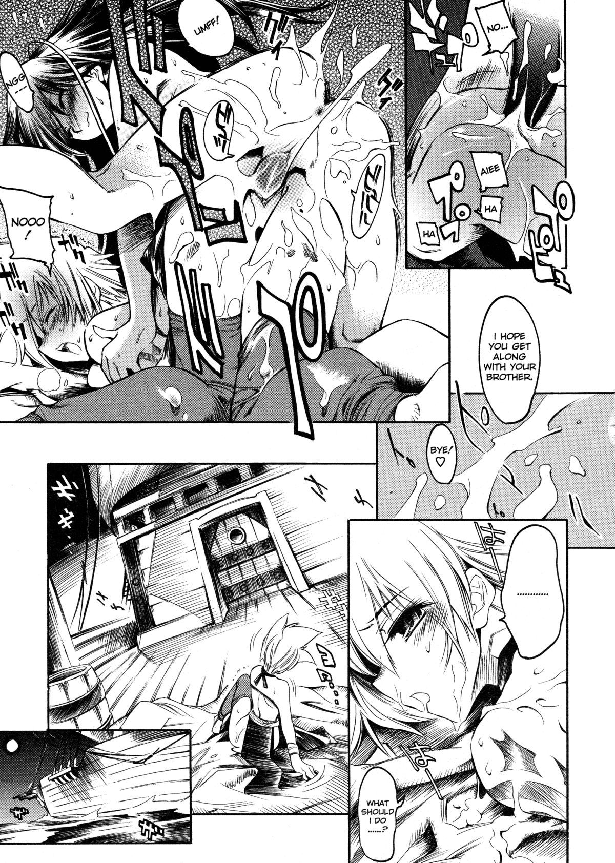 [東雲太郎] Swing Out Sisters [英訳]