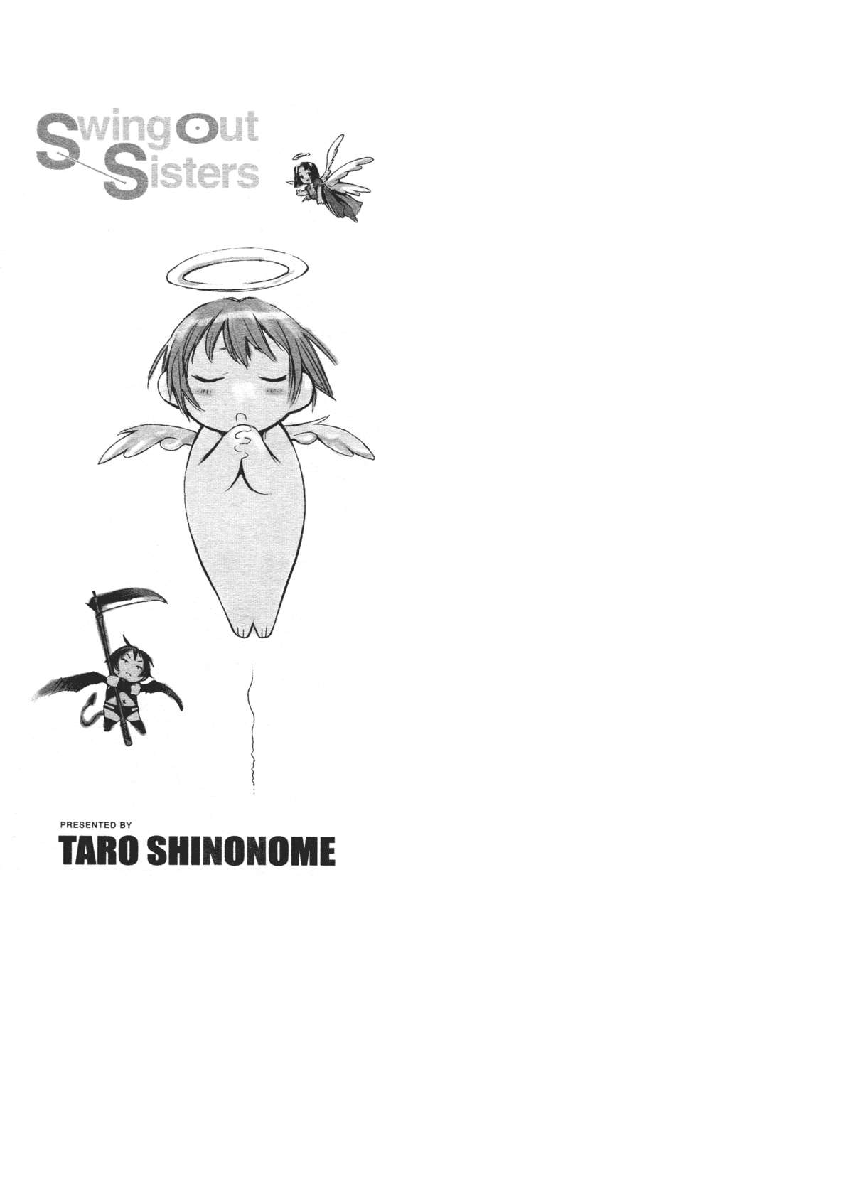 [東雲太郎] Swing Out Sisters [英訳]