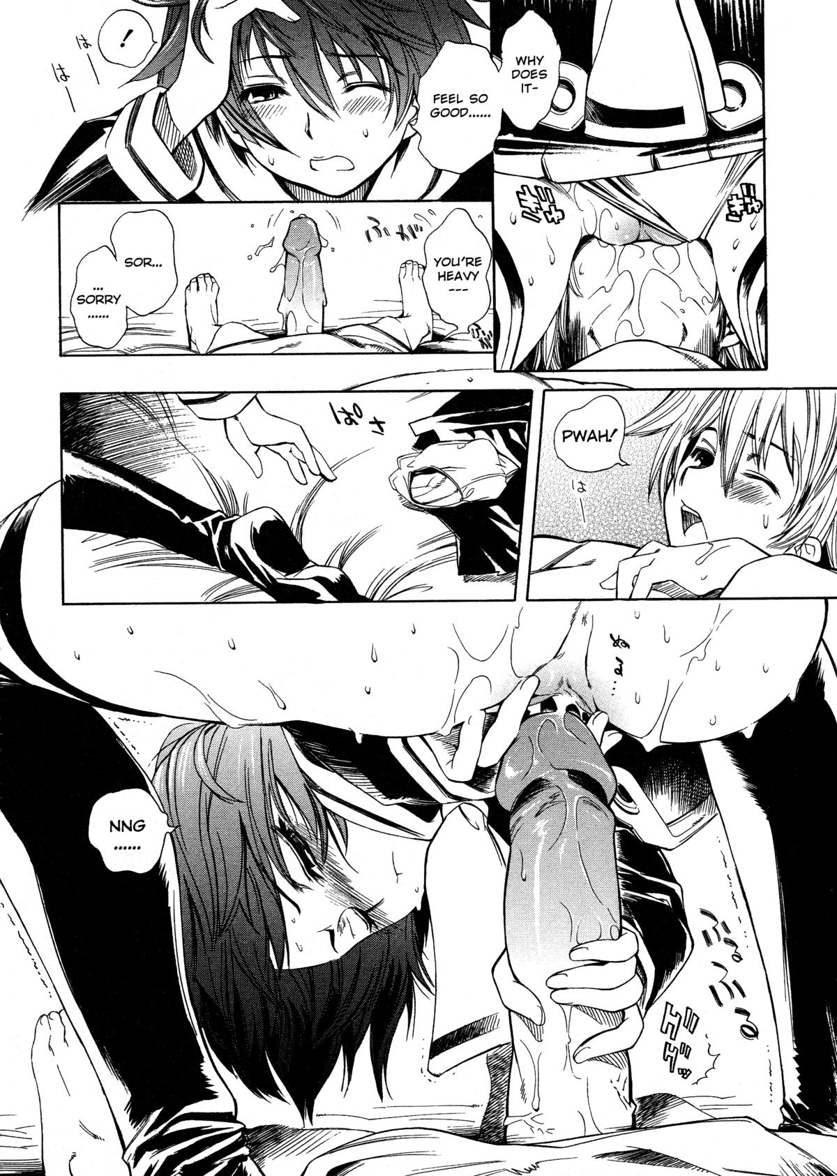 [東雲太郎] Swing Out Sisters [英訳]