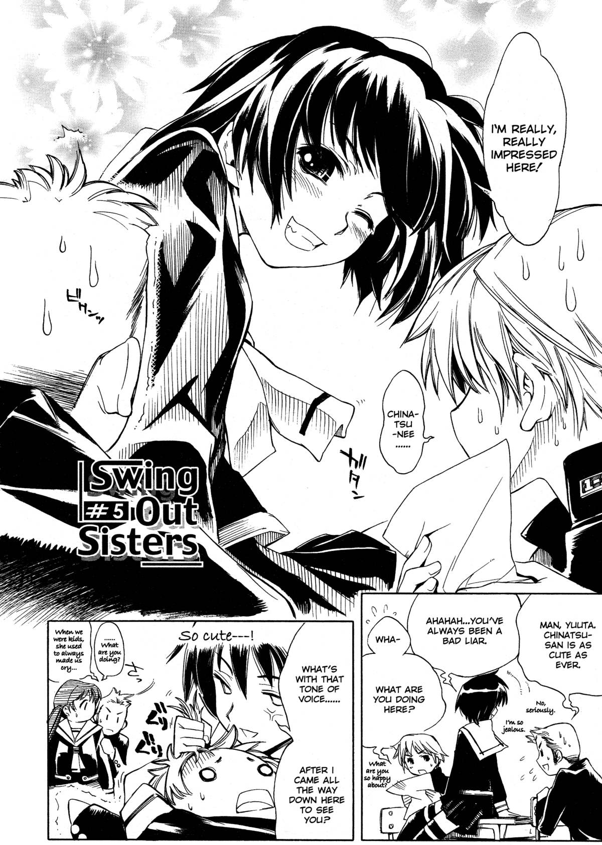 [東雲太郎] Swing Out Sisters [英訳]