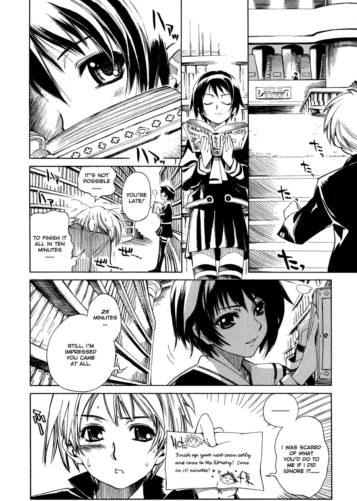 [東雲太郎] Swing Out Sisters [英訳]