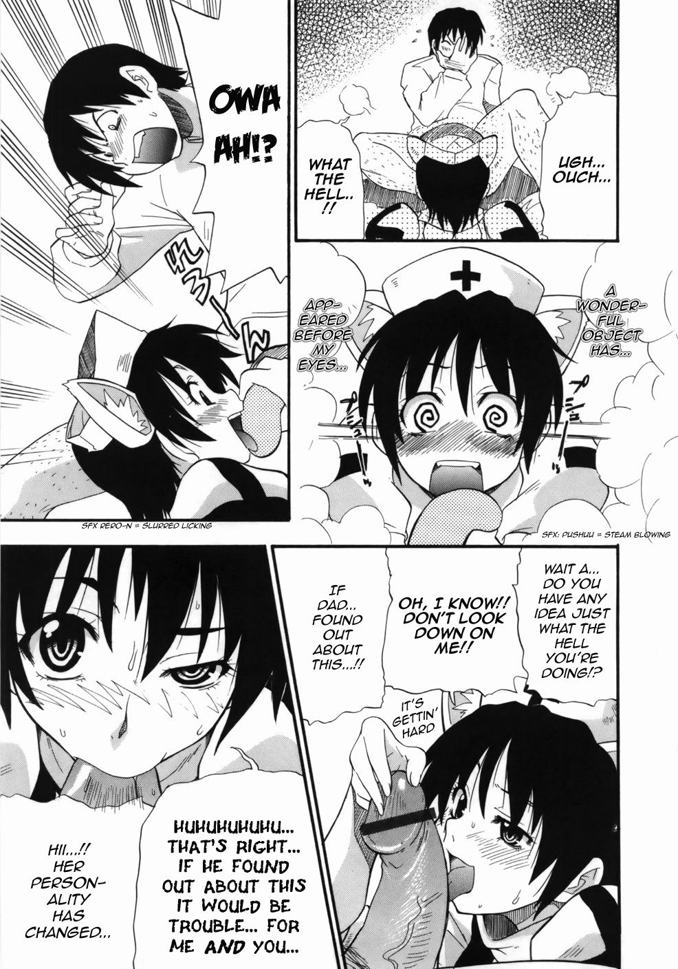 [吉川かば夫] 腹黒母さん大行進 (完全おっぱい宣言) [英訳]