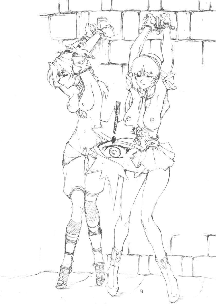 【ドメキバラロウ】ユリメイトベイブ【ソウルキャリバー】