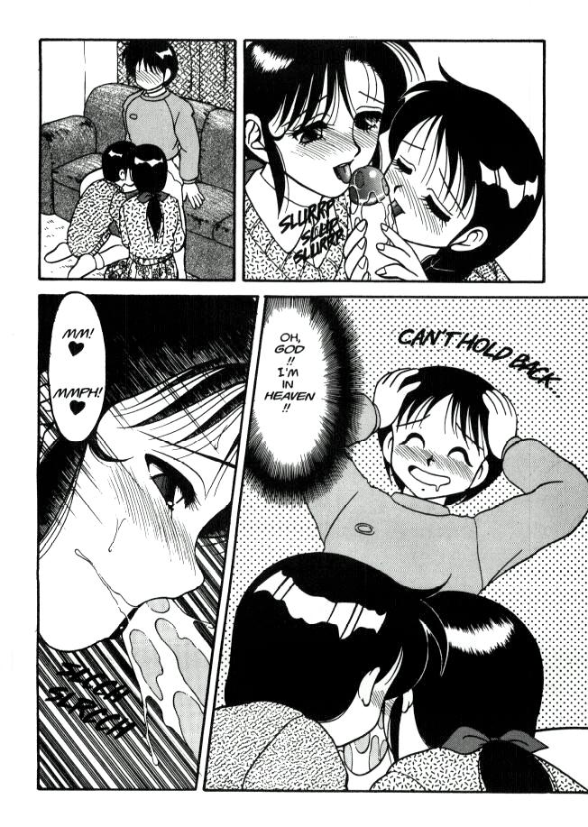 [拝狼] Super Taboo 2 [英訳]