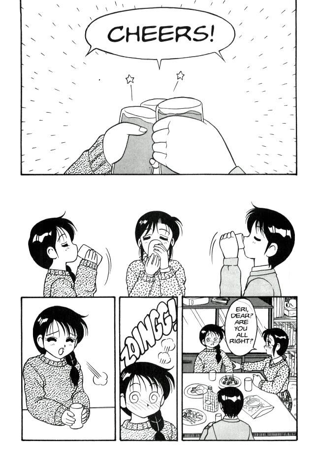 [拝狼] Super Taboo 2 [英訳]