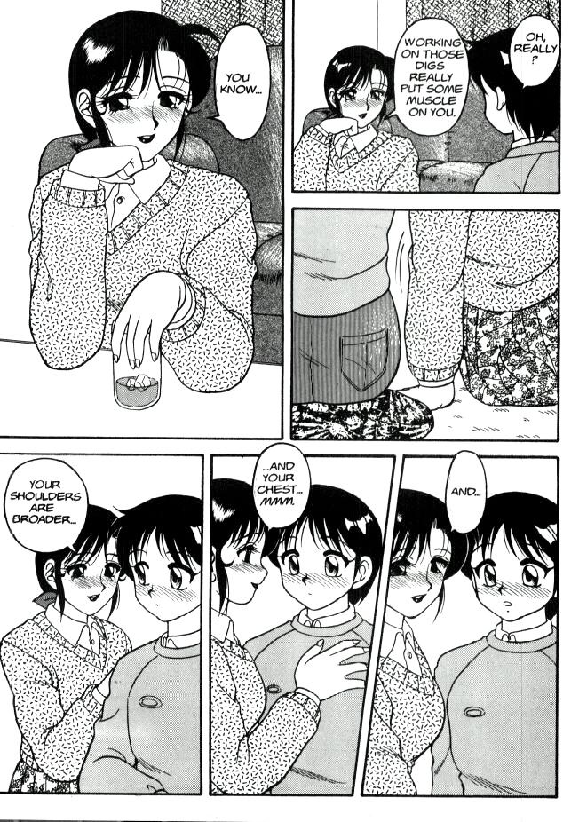 [拝狼] Super Taboo 2 [英訳]