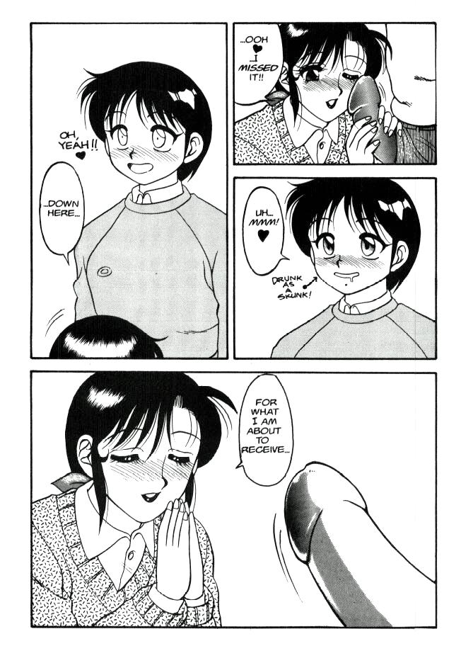 [拝狼] Super Taboo 2 [英訳]