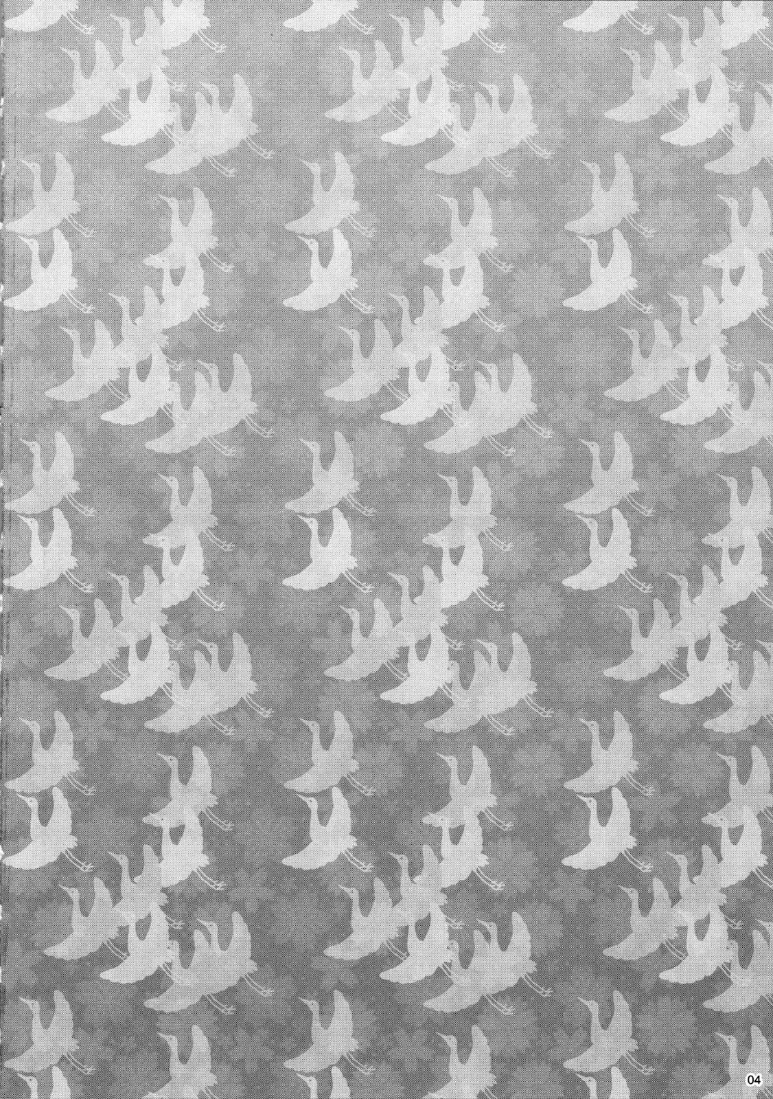 (C72) [あっかんBi～ (柳ひろひこ)] MULTI-BODY (サムライスピリッツ)