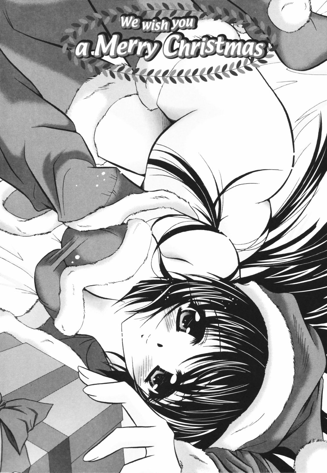 [パフェ]教えて