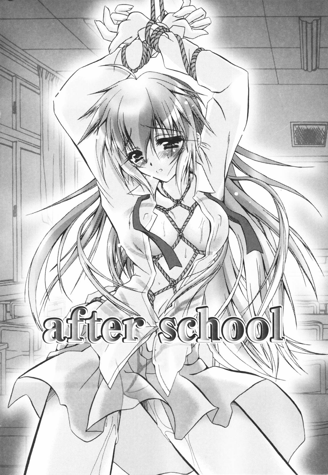 [パフェ]教えて