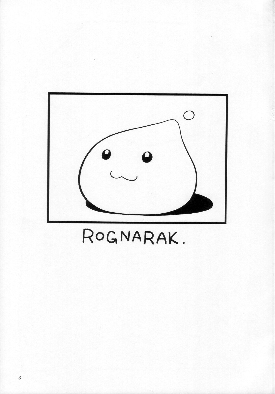 (みみけっと10) [漫画な。 (ドルタ、にしも)] ROGNARAK THE NYANNYAN EPISODE 1.0 (ラグナロクオンライン) [英訳]