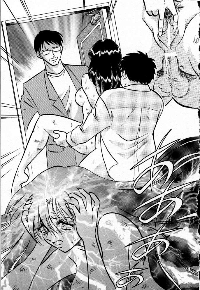 [毛野楊太郎] 正しい課外授業