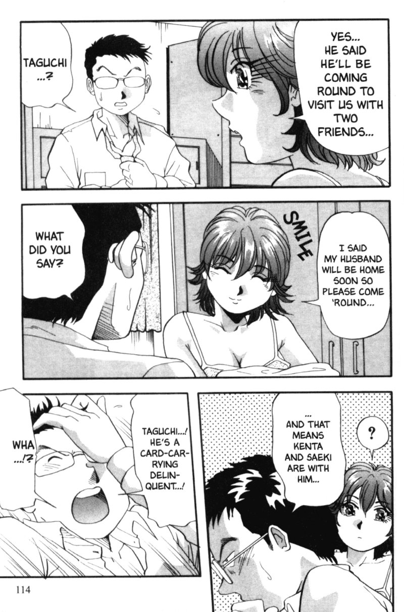 [雪見野ユキオ] 爆乳道 [英訳]