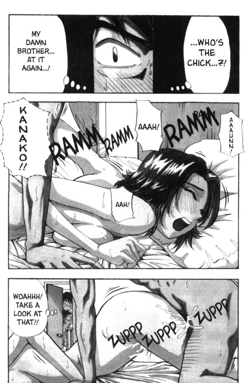 [雪見野ユキオ] 爆乳道 [英訳]