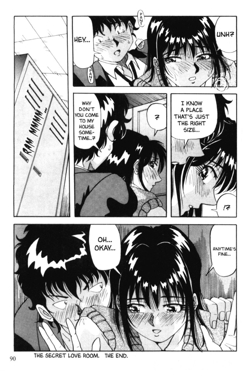 [雪見野ユキオ] 爆乳道 [英訳]