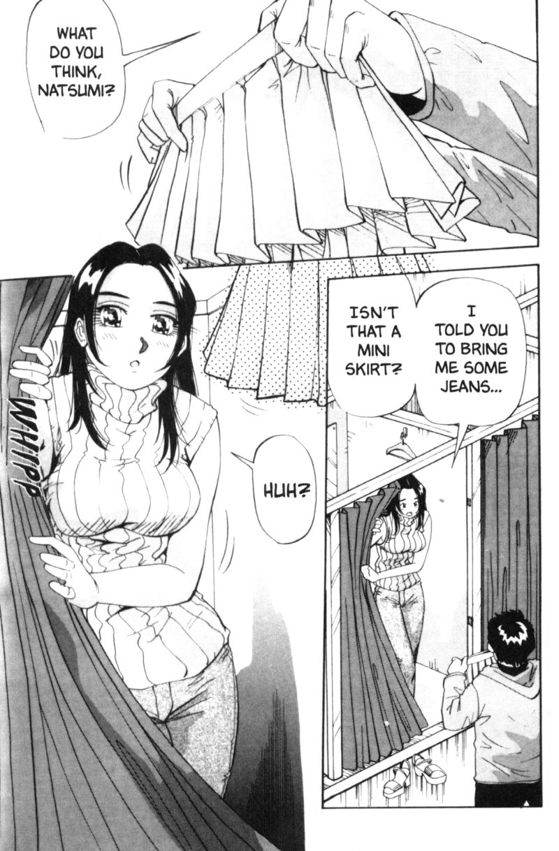 [雪見野ユキオ] 爆乳道 [英訳]