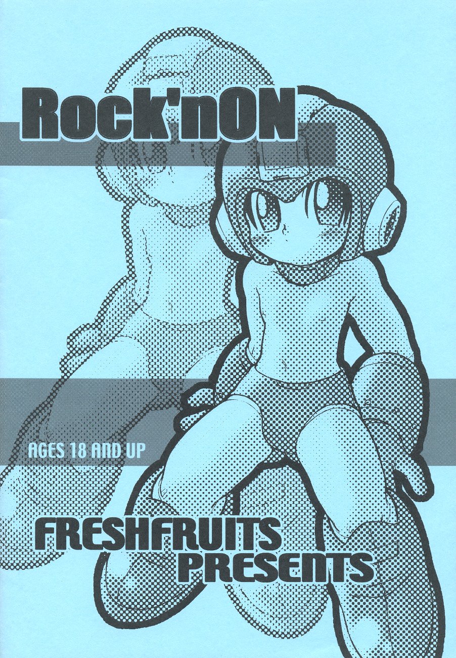 [FRESH FRUIT S (よろず)] Rock'nON (ロックマンエグゼ) [英訳]