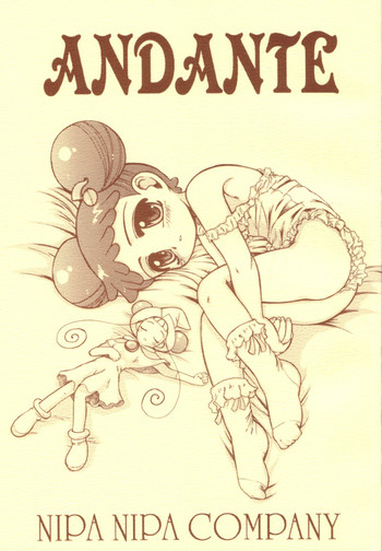 【NIPANIPACOMPANY】アンダンテ(ドレミ) 【NIPANIPACOMPANY】アンダンテ(ドレミ)