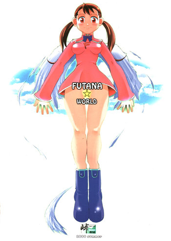 (C58) [おぞね, 峠茶屋 (よろず)] FUTANA☆WORLD (よろず)