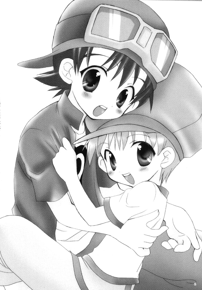 (C62) [放課後パラダイス (さそりがため)] ティンティンTOWN! (デジモンフロンティア)