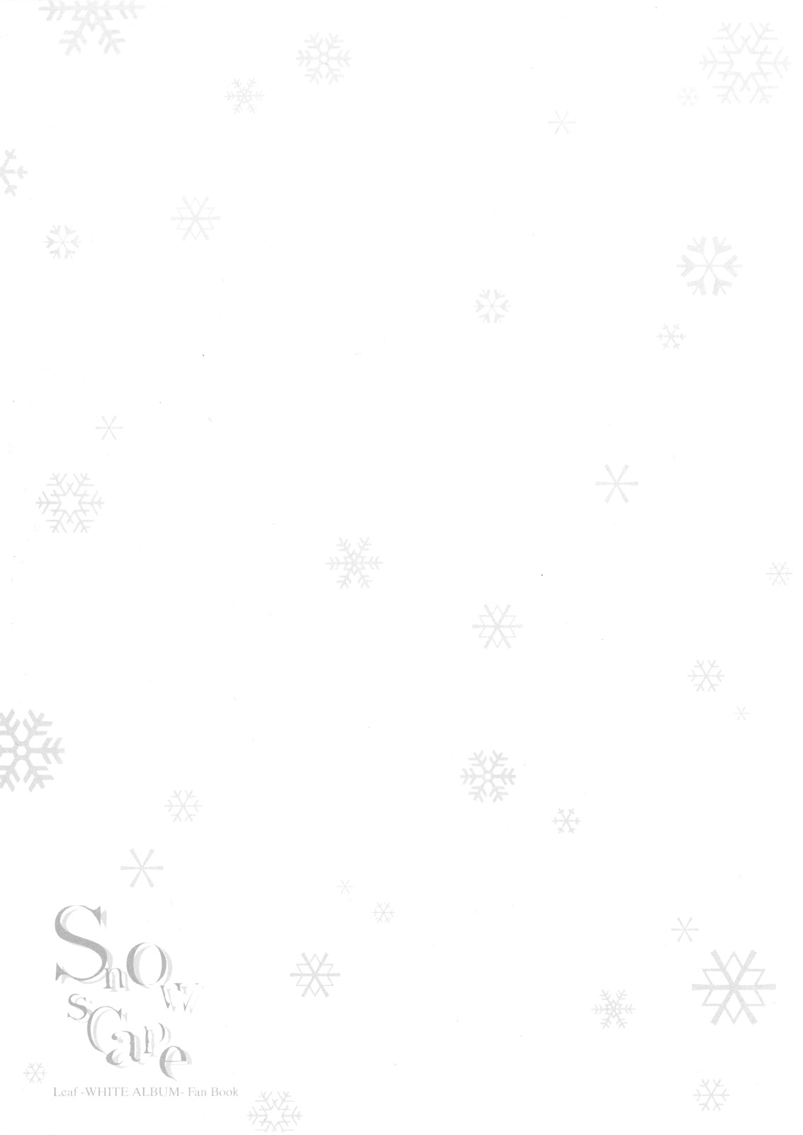 (LastStage) [QP:flapper (さくら小春、小原トメ太)] QPchick 14 snow scape (ホワイトアルバム)