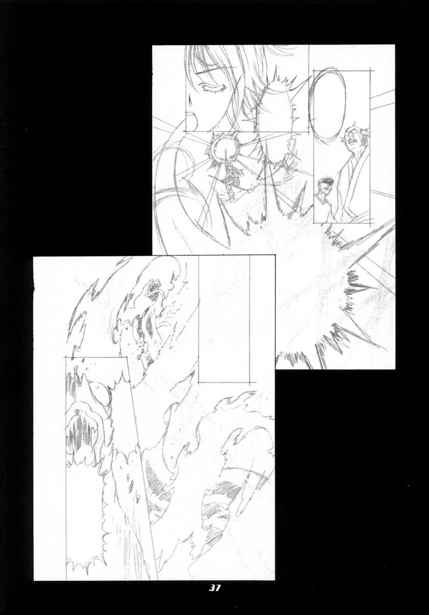 (Cレヴォ29)[片励会 (かわらじま晃)] Cheek (ちょびっツ, カードキャプターさくら)