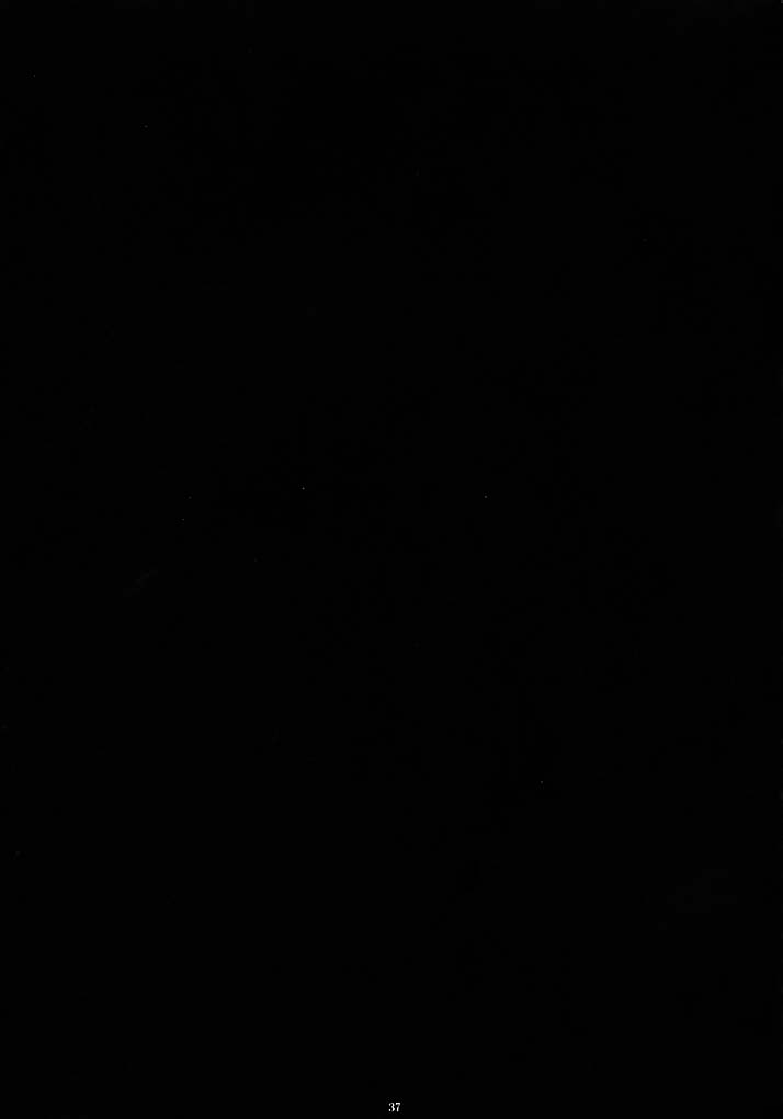 【CHRONOLOG＆amp; R-WORKS】いつも二人でⅡ（うたがもの）