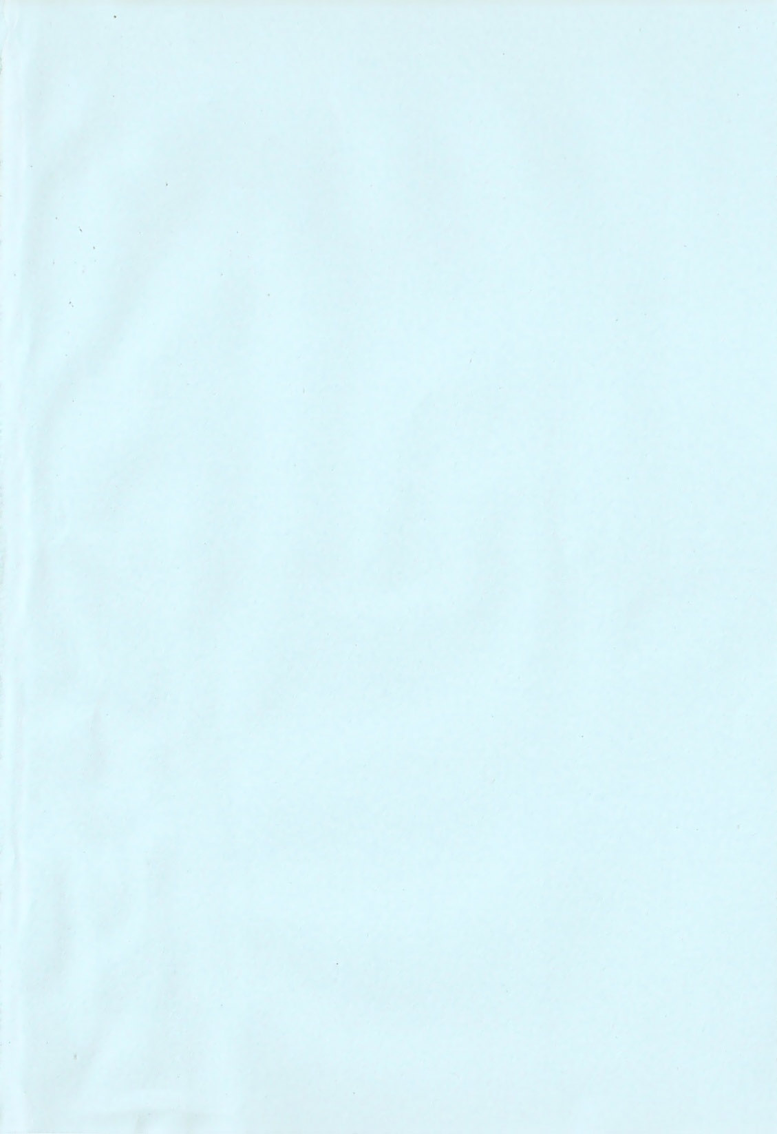 [SOFTCHARM] WONDER SQUARE