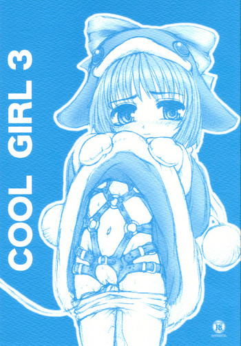 【OKINAフライングファクトリー】COOLGIRL 3 【OKINAフライングファクトリー】COOLGIRL 3