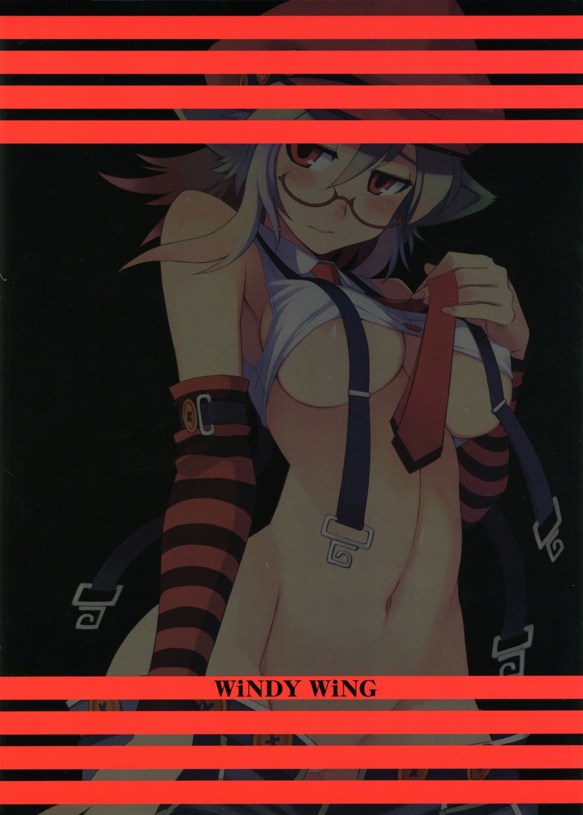 [WiNDY WiNG (草凪蜻蛉)] DiNG DiNG 1 complete!