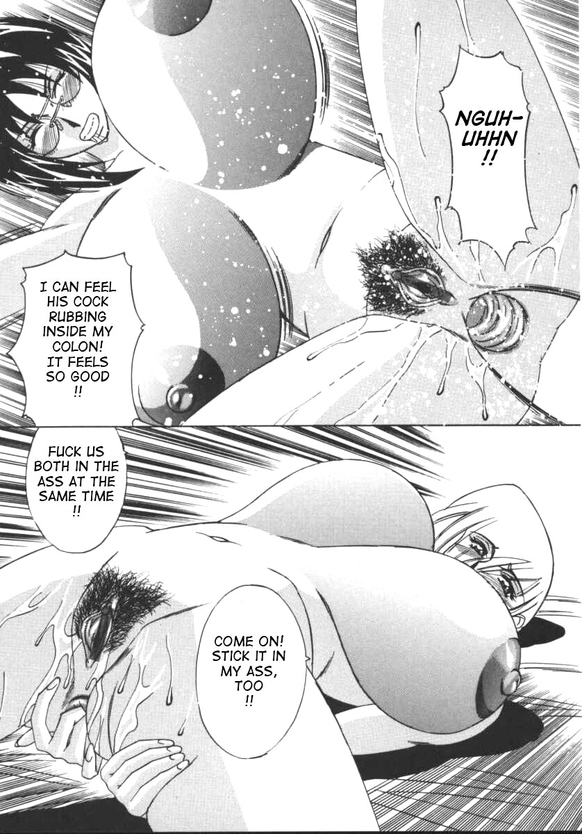 [山本よし文] Gカップ女教師レイコ [英訳]
