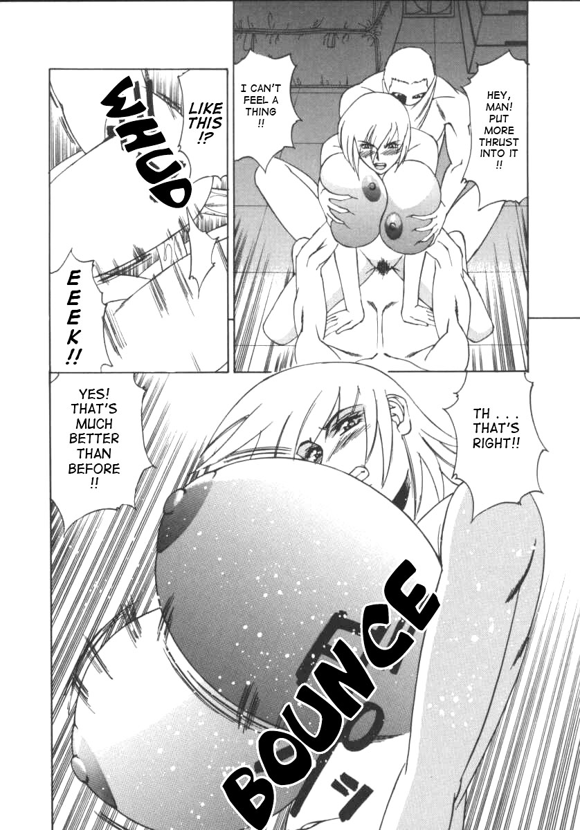 [山本よし文] Gカップ女教師レイコ [英訳]