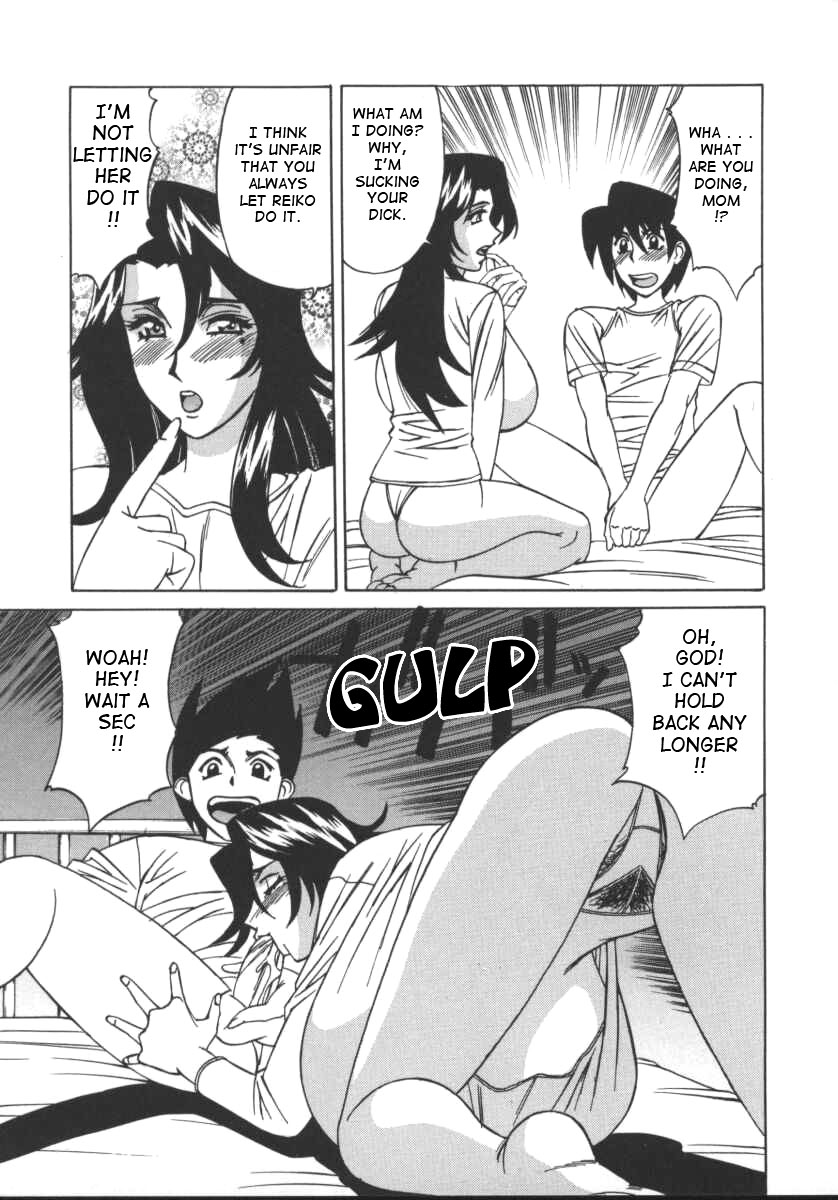 [山本よし文] Gカップ女教師レイコ [英訳]