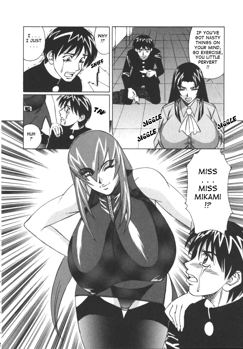 [山本よし文] Gカップ女教師レイコ [英訳]