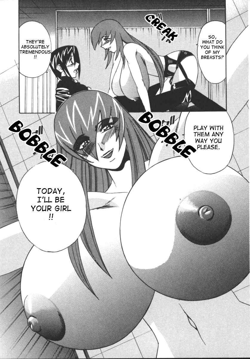 [山本よし文] Gカップ女教師レイコ [英訳]