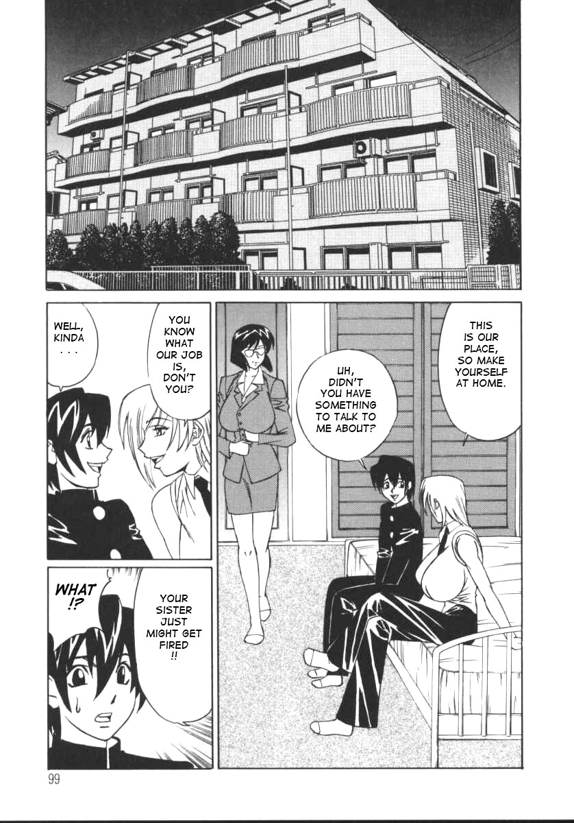 [山本よし文] Gカップ女教師レイコ [英訳]